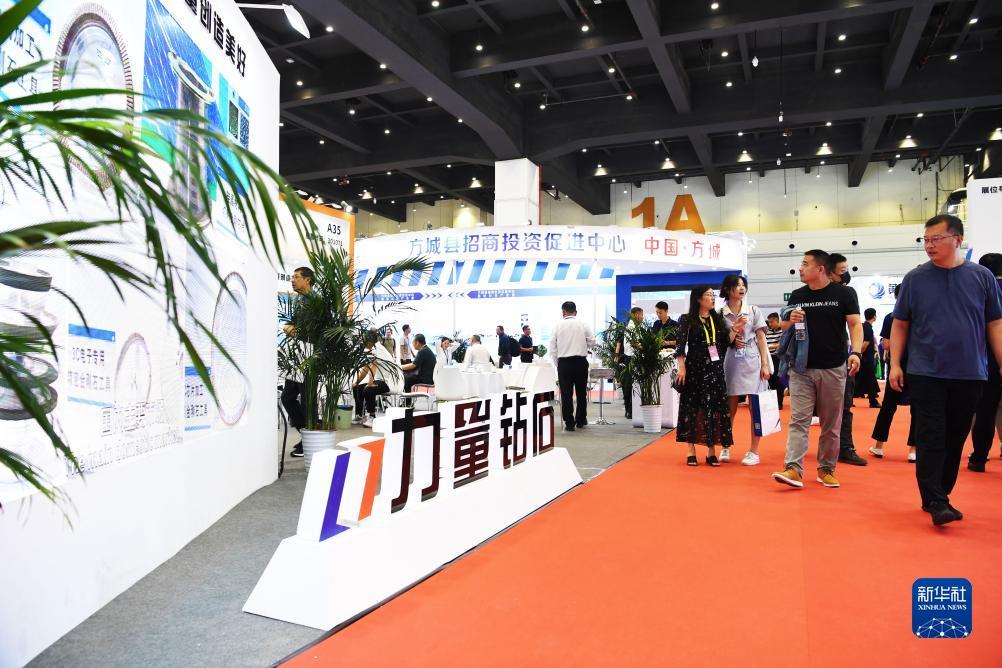 轮盘游戏图片